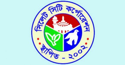 সিলেট নগরীর প্রবেশ মুখে বসছে ‘ডিজিটাল ডিসপ্লে’