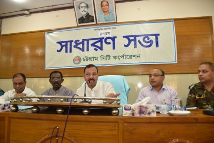 ওয়ার্ড পর্যায়ে কর্মীদের কাজ শতভাগ আদায়ের আহ্বান
