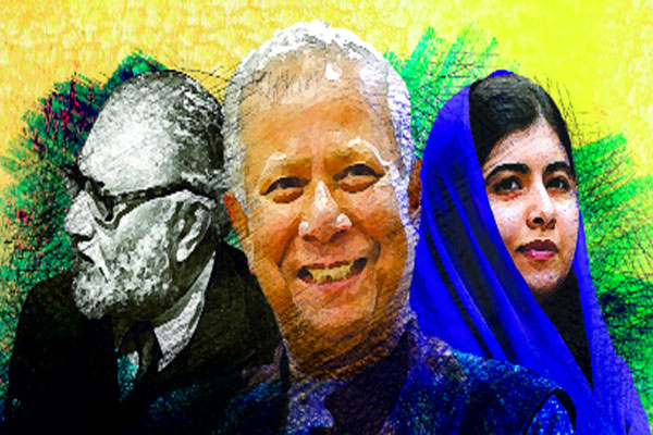 নোবেল জয়ী মুসলিম
