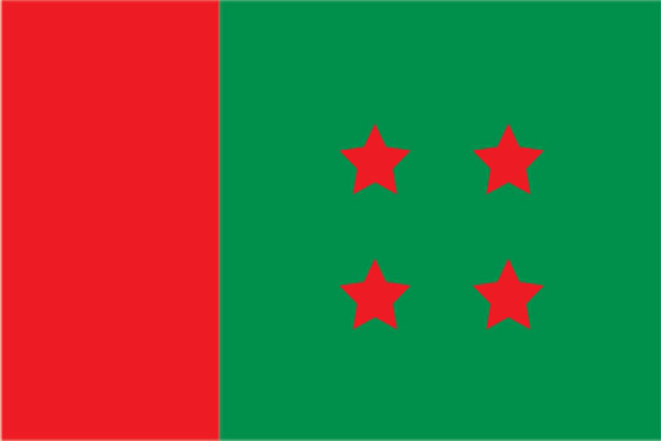 প্রতিষ্ঠাবার্ষিকী ঘিরে জমকালো আয়োজনে আওয়ামী লীগ