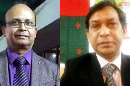 গ্রিস পৌঁছেছেন সর্ব ইউরোপিয় আওয়ামী লীগের সভাপতি  ও সাধারণ সম্পাদক