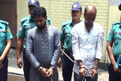 বরিশালে ২ হাজার ৭শ’ পিস ইয়াবাসহ আটক ২