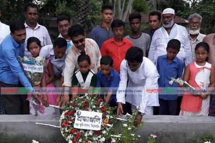 কবি রুদ্র মুহম্মদ শহিদুল্লাহ'র ২৮তম মৃত্যুবার্ষিকী পালিত