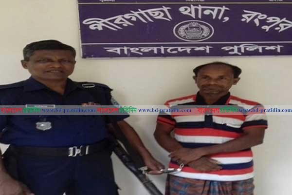 পীরগাছায় শিশুকে ধর্ষণচেষ্টা, আটক ১