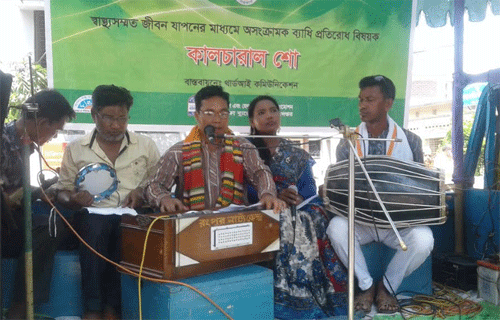 নীলফামারীতে স্বাস্থ্য সচেতনতা ক্যাম্পেইন