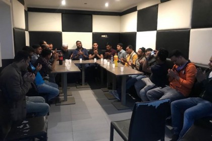 বেলজিয়াম যুবদলের মিলাদ ও দোয়া