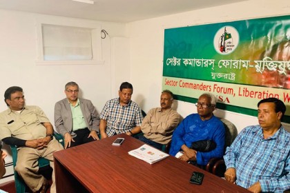 ‘শেখ হাসিনা আছেন বলেই বাংলাদেশ জেগে উঠেছে’