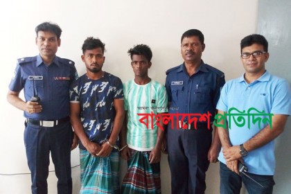 ২ বোনকে অপহরণ করে ২০ দিন ধরে ধর্ষণের অভিযোগে গ্রেফতার ২