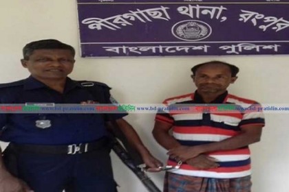 পীরগাছায় শিশুকে ধর্ষণচেষ্টা, আটক ১