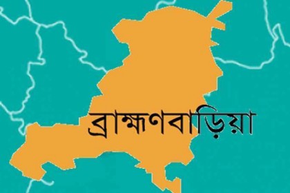 ‘ব্রাহ্মণবাড়িয়ায় ছেলের কুকর্মে প্রাণ দিল বাবা’