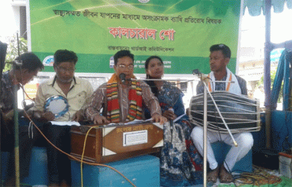 নীলফামারীতে স্বাস্থ্য সচেতনতা ক্যাম্পেইন