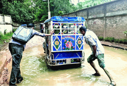 কোটবাড়ির দুটি সড়কের বেহাল দশা