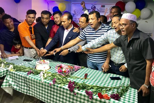 নিউইয়র্কে উৎসব মুখর পরিবেশে আওয়ামী লীগের প্রতিষ্ঠাবার্ষিকী