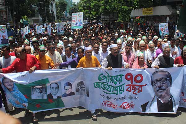 সিলেটে প্রতিষ্ঠাবার্ষিকীতে আওয়ামী লীগের বিশাল শোডাউন