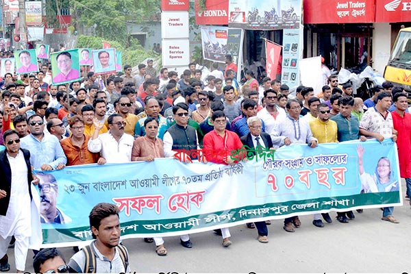 নেতাকর্মীদের ঐক্যবদ্ধ থাকার আহ্বান হুইপ ইকবালুর রহিমের