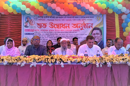 কালিহাতীতে পাইপ লাইন কাজের উদ্বোধন