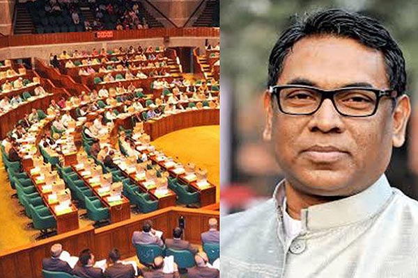 বিদ্যুৎ বিলের জন্য 'টিআইএন' বাধ্যতামূলক না করার আহ্বান