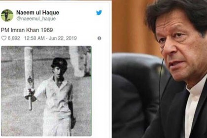 ইমরানের ছবি দিতে গিয়ে ভুলে শচীনের ছবি, টুইটারে ট্রোলড!