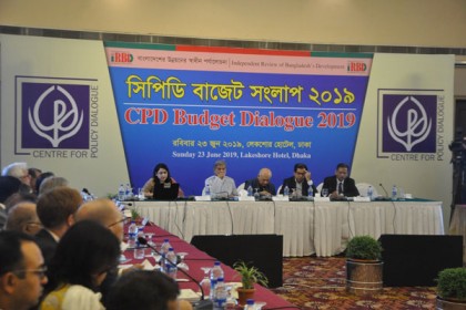 'কালো টাকা সাদা করার সুযোগ নির্বাচনী ইশতেহারের পরিপন্থী'