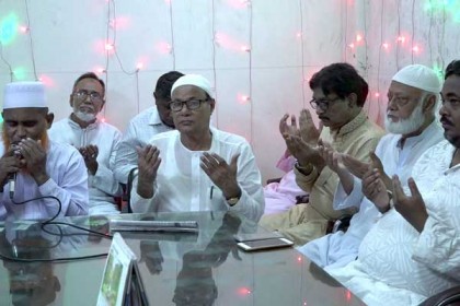 টাঙ্গাইলে আওয়ামী লীগের ৭০ বছর পূর্তিতে দোয়া মাহফিল