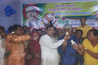 গাজীপুরে আওয়ামী লীগের প্রতিষ্ঠাবার্ষিকী উদযাপন