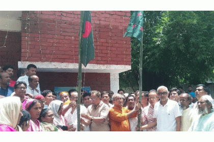 ভাঙ্গায় আওয়ামী লীগের প্রতিষ্ঠাবার্ষিকী পালিত