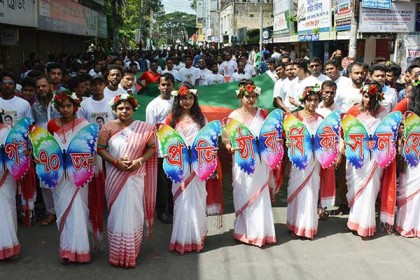 নানা আয়োজনে বরিশালে আওয়ামী লীগের প্রতিষ্ঠাবার্ষিকী উদযাপন