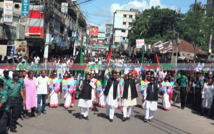 বরিশালে আওয়ামী লীগের প্রতিষ্ঠাবার্ষিকী উদযাপন