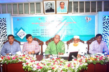 'প্রতিবন্ধীদের সমাজের মূলধারায় আনতে হবে'
