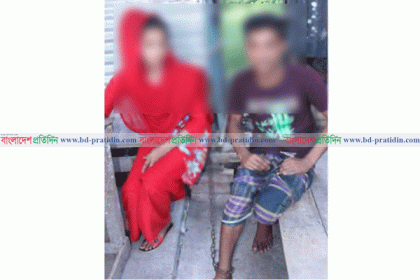 স্ত্রীকে নিয়ে বাড়ি যেতে চাওয়ায় জামাতাকে শিকলে বেঁধে নির্যাতন! 