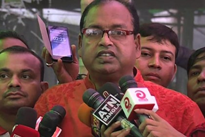'ছাত্রদলের প্রার্থী হতে পারবে না বিবাহিতরা'