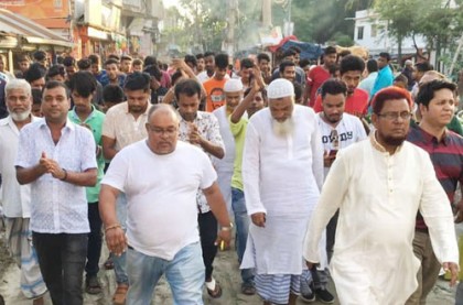 সিদ্ধিরগঞ্জে আওয়ামী লীগের প্রতিষ্ঠাবার্ষিকী উদযাপন