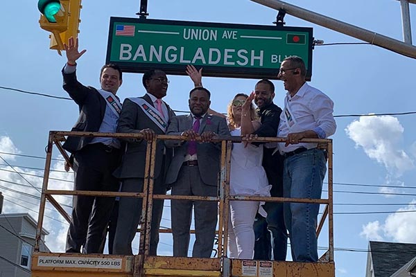 নিউজার্সির একটি সড়কের নাম হলো 'বাংলাদেশ বুলেভার্ড'