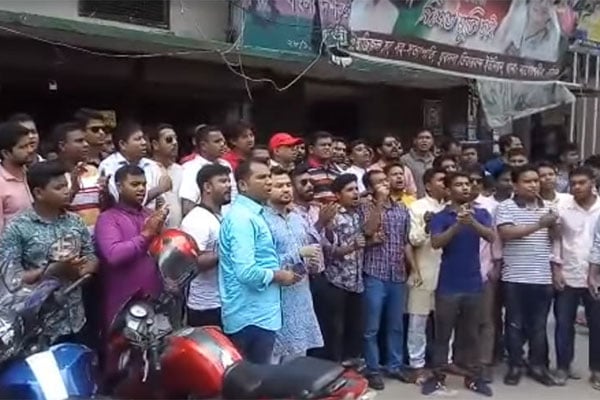 বিএনপির কেন্দ্রীয় কার্যালয় অবরুদ্ধ, তফসিল বাতিলের দাবি