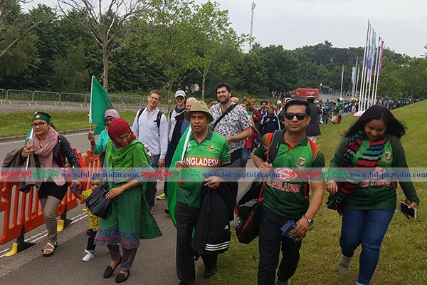 সাউদাম্পটনমুখী টাইগার সমর্থকরা