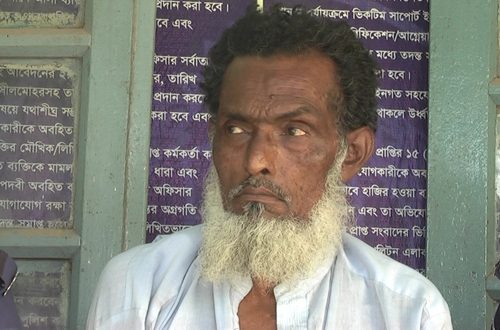 নেত্রকোনায় বলৎকারের অভিযোগে মাছ ব্যবসায়ী গ্রেফতার
