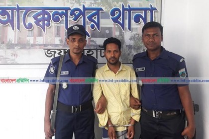 ছাত্রীকে যৌন হয়রানির অভিযোগে শিক্ষক গ্রেফতার