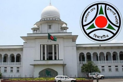 অফিসে বসে শুধু চা খেলে হবে না, বিআরটিএ পরিচালককে হাইকোর্ট