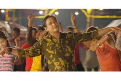 আসিফ আকবরের 'তোকে বউ বানাবো'

