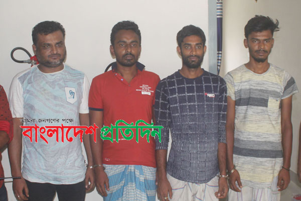 সিদ্ধিরগঞ্জে সাজাপ্রাপ্ত আসামিসহ গ্রেফতার ৪
