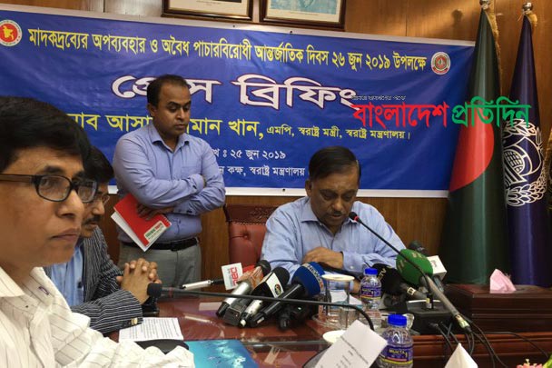 সরকারি চাকরিতে বাধ্যতামূলক হচ্ছে ডোপ টেস্ট: স্বরাষ্ট্রমন্ত্রী