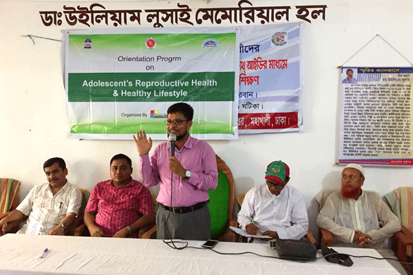 লামায় কিশোর-কিশোরী স্বাস্থ্য বিষয়ক কর্মশালা অনুষ্ঠিত