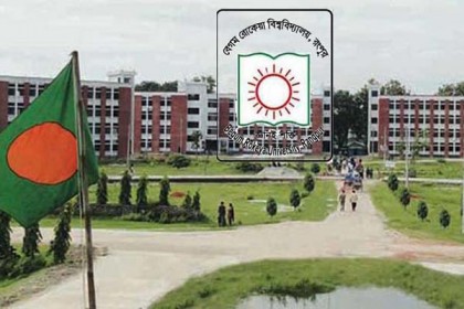কর্মচারীদের তিন দফা দাবিতে অচল রোকেয়া বিশ্ববিদ্যালয়