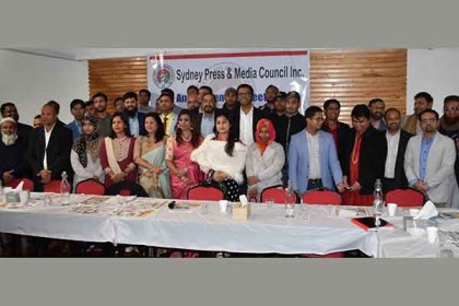 সিডনি প্রেস ও মিডিয়া কাউন্সিলের নতুন কার্যকরী পরিষদ গঠন