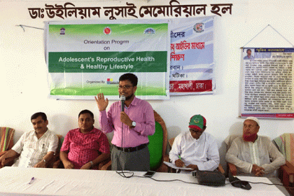 লামায় কিশোর-কিশোরী স্বাস্থ্য বিষয়ক কর্মশালা অনুষ্ঠিত
