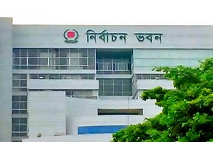 অবিতরণকৃত এনআইডি ৩০ জুনের মধ্যে বিতরণের নির্দেশ