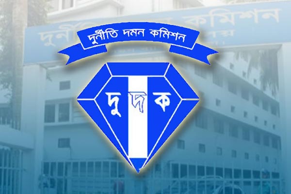 দুই সাংবাদিককে চিঠি দেয়া সেই দুদক কর্মকর্তাকে শোকজ