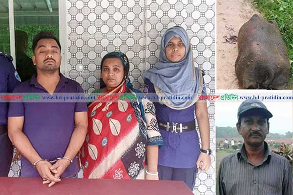 ধারের ৬ লাখ টাকা আত্মসাত করতে পরকীয়া প্রেমিককে খুন!