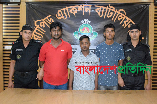 সিদ্ধিরগঞ্জে চাঁদাবাজির সময়, গ্রেফতার ৩