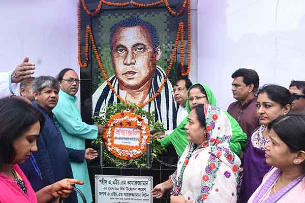 শহীদ কামারুজ্জামানের ৯৬তম জন্মবার্ষিকীতে বৃক্ষরোপণ ও আলোকচিত্র প্রদর্শনী